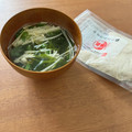 Etsu☆ko's cooksnap of when they made のどぐろだし塩のスープ.
