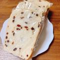 あっちゃんキッチン♪'s cooksnap of when they made 食パンをラップで包むときの方法.