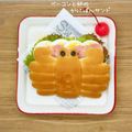 ゆーじん１１４'s cooksnap of when they made ベーコンと卵のかにぱんサンド.