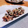 inyako's cooksnap of when they made あさつきの豚肉巻き串.