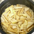 にきけん's cooksnap of when they made ほっこり(๑˙︶˙๑)♡筍ごはん～♪.