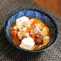 もふもふクロさん's cooksnap of when they made サバ缶でトマトキムチ鍋.