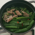 yokoyoko76's cooksnap of when they made 残さず食べられる☆豚白モツ鍋☆.