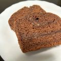 rink@'s cooksnap of when they made 板チョコ丸ごと！板チョコパウンドケーキ⁂.