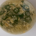 蜜柑の花's cooksnap of when they made おくらと卵のとろとろスープ♪.