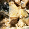 anjelica7's cooksnap of when they made 大根と厚揚げのひき肉あんかけ.