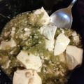りこはるまこママ's cooksnap of when they made 栄養満点！！大根葉のひき肉豆腐炒め♡.