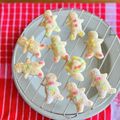 マルんちの丸顔's cooksnap of when they made HM50gでクッキー.