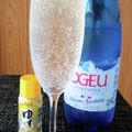 ルチアーノ★★★'s cooksnap of when they made 柚子茶de 炭酸水.