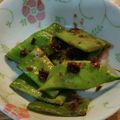 きえこ's cooksnap of when they made 簡単おかず☆ジャンボいんげんのおかか炒め.
