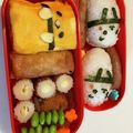 ごっちょーちゃま's cooksnap of when they made 簡単かわいいキャラ弁＊ぐでたま寿司.