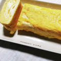まぶたん's cooksnap of when they made たまごと白だしだけ！ふわっとだし巻き玉子.