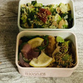 さくらん餅's cooksnap of when they made そら豆のゴマ和え.