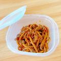 プー♡'s cooksnap of when they made 【しめじ消費】簡単・ごはんのお供.