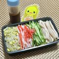 ふんにゃん's cooksnap of when they made 高校1年女子お弁当♡2020.08.29.