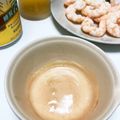 YUKIKI☆'s cooksnap of when they made 簡単#茹で海老をわさびオーロラソースで.
