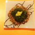 神風＊'s cooksnap of when they made オカワカメと納豆のネバネバ和え♪.