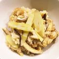 2michi's cooksnap of when they made 根曲り竹のタケノコごはん.