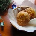 haruku221's cooksnap of when they made ほんのり塩味♪ガレット・ブルトンヌ.