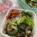 まじゅじゅ's cooksnap of when they made 簡単!凄旨‼ゴーヤと豚肉の塩麹炒め.