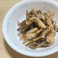 一番星寿美次郎's cooksnap of when they made 舞茸の塩麹マリネ.