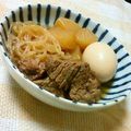 おかつぎ's cooksnap of when they made 牛すね肉と大根の煮物.