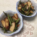 明日の風☆'s cooksnap of when they made わらびとさつま揚げと枝豆の煮物.