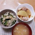 ゆずぽん's cooksnap of when they made トップ10入り！ご飯が進む豚バラ大根♡.