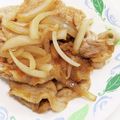 てらさわん's cooksnap of when they made 玉ねぎたっぷり豚肉の生姜焼き♪.