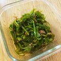 クックU760PP☆'s cooksnap of when they made レンジで簡単★ピーマンのおかか和え.