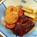 タカちゃん∞'s cooksnap of when they made 鶏肉となすの南蛮漬け.