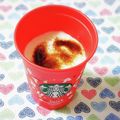 ふうはっちゃん's cooksnap of when they made コーヒーヨーグルト.