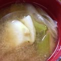 mantacarp's cooksnap of when they made ＊里芋とねぎのお味噌汁＊.