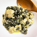 ☆あさ's cooksnap of when they made えんどう豆の玉子とじ♪.