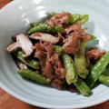 低カロ探検隊's cooksnap of when they made 絹さやと豚肉の中華炒め.