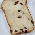 パンダ達の母です。's cooksnap of when they made HBで☆ちょっとリッチな黒糖レーズンパン.
