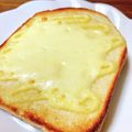 あっちゃんキッチン♪'s cooksnap of when they made ☆マヨチーズトースト☆.