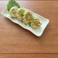 Etsu☆ko's cooksnap of when they made はんぺん入りふんわり鶏つくね☆ポン酢がけ.