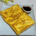 ルパンのかあさん☆彡's cooksnap of when they made 油揚げを焼くだけで完成♪カリカリ油揚げ.