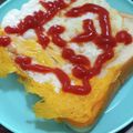 こうのとりヒロシ's cooksnap of when they made ケチャップ好きのためのエッグトースト☆.