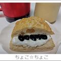 ちょこ☆ちょこ's cooksnap of when they made 黒豆ヨーグルト☆.