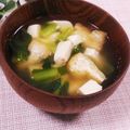 クックHG9V8Y☆'s cooksnap of when they made 小松菜と油揚げと豆腐の味噌汁.