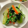 CHISA☆ごはん♪'s cooksnap of when they made 小松菜とにんじんのゴマ味噌あえ.