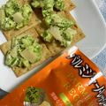 ☆さぶ☆☆'s cooksnap of when they made パルミジャーノチーズとアボカドのディップ.