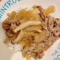 ももゆみ1230's cooksnap of when they made □簡単すぎる□感動牛丼.