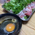 tadahiro_'s cooksnap of when they made クレソン鍋.