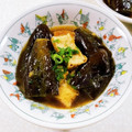 みぽぽ37's cooksnap of when they made 厚揚げと茄子の煮浸し.