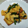 レオミウ's cooksnap of when they made 厚揚げとニラの卵とじ.