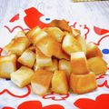 Satoco❋'s cooksnap of when they made カリカリおつまみ＊ハニーバターラスク.