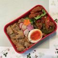 こつゆ514's cooksnap of when they made お弁当に！カンタン酢にんじん型抜き.